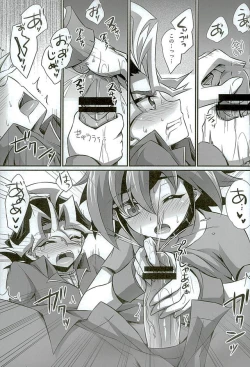 Page 10 of Babutte Shin GO!