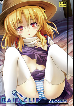 Download RAID CLIP SUWAKO