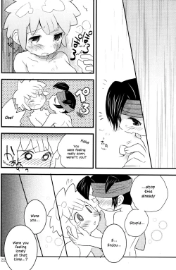 Page 22 of raindrops