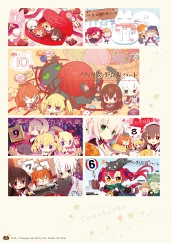 Page 110 of Nora to Oujo to Noraneko HeartVisual Fan Book