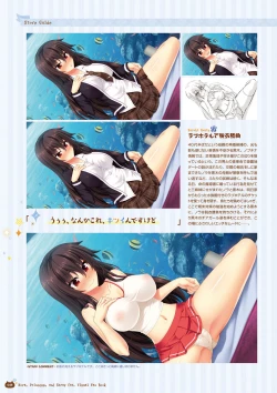 Page 48 of Nora to Oujo to Noraneko HeartVisual Fan Book