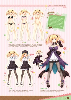 Page 7 of Nora to Oujo to Noraneko HeartVisual Fan Book