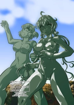 Page 24 of Senki Zenmetsu EP 2: Tachibana Hibiki & Yukine Chris