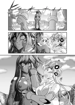 Page 55 of Senki Zenmetsu EP 2: Tachibana Hibiki & Yukine Chris