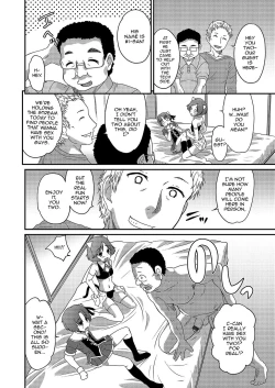 Page 29 of Gekkan Web Otoko no Ko-llection! S Vol. 03