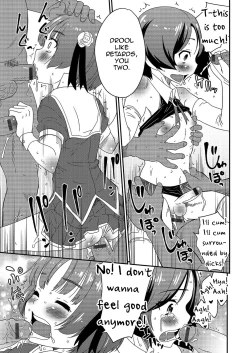 Page 38 of Gekkan Web Otoko no Ko-llection! S Vol. 03