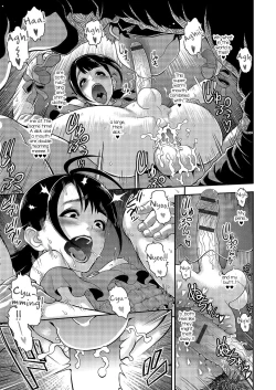 Page 56 of Gekkan Web Otoko no Ko-llection! S Vol. 03