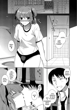 Page 64 of Gekkan Web Otoko no Ko-llection! S Vol. 03