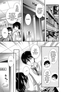 Page 84 of Gekkan Web Otoko no Ko-llection! S Vol. 03