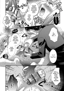 Page 97 of Gekkan Web Otoko no Ko-llection! S Vol. 03