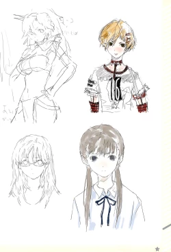 Page 16 of タブレット&テクノフユノサイキンノラフヨロズボン。