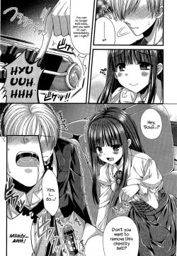 Page 13 of Kichiku Ojou-sama to Geboku Shitsuji | The Demonic Lady & Her Butler