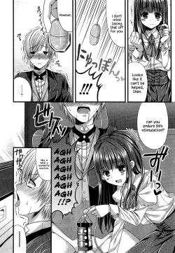 Page 14 of Kichiku Ojou-sama to Geboku Shitsuji | The Demonic Lady & Her Butler