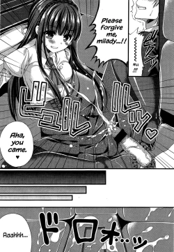 Page 21 of Kichiku Ojou-sama to Geboku Shitsuji | The Demonic Lady & Her Butler