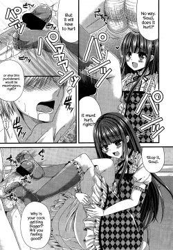 Page 9 of Kichiku Ojou-sama to Geboku Shitsuji | The Demonic Lady & Her Butler