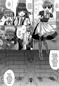 Page 18 of Kichiku Ojou-sama to Maid Kyouiku | The Demonic Lady & Her Maid's Education