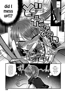 Page 9 of Kichiku Ojou-sama to Maid Kyouiku | The Demonic Lady & Her Maid's Education