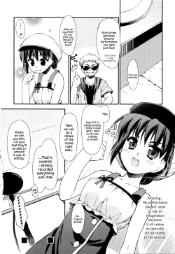 Page 22 of BackScreen