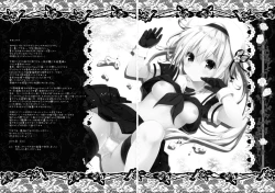 Page 17 of Ame mo Shitataru Ii Harusame