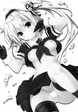 Page 2 of Ame mo Shitataru Ii Harusame