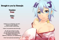 Page 28 of Drug and drop #1