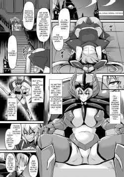 Page 2 of Fallen Female Officer Mephiles