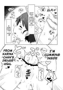 Page 9 of Ohirune Karinachan's Evening Nap