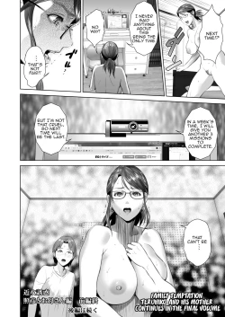 Page 46 of Kinjo Yuuwaku Teruhiko to Okaa-san Hen Zenpen