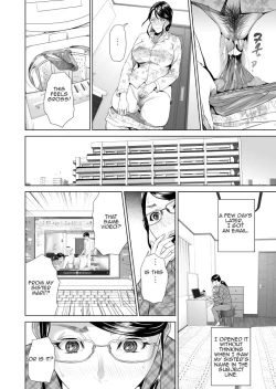 Page 11 of Kinjo Yuuwaku Teruhiko to Okaa-san Hen Joshou