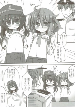 Page 5 of Akatsuki & Ikazuchi no Dairoku Kuchikumiruku!