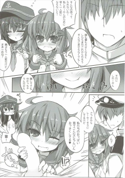 Page 6 of Akatsuki & Ikazuchi no Dairoku Kuchikumiruku!