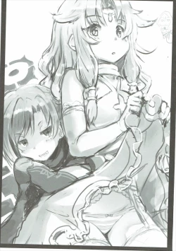 Page 16 of Jeux Interdits