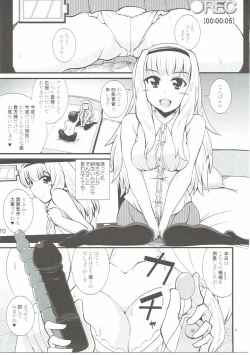 Page 2 of Takane-chan wa P to Kikai ni Izon Ari!