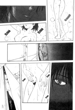 Page 1 of Younger Sister