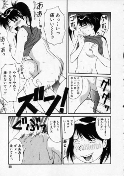 Page 60 of Opantsu PARADISE