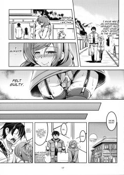 Page 18 of Koi Hime Love Maki!! 5