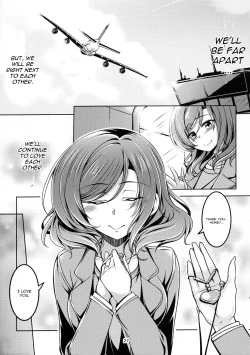 Page 28 of Koi Hime Love Maki!! 5