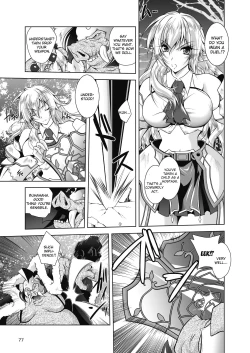 Page 3 of Juuyoku ni Kegareta Erufu Hime Kishi Sefiria | An Elf Sullied by Bestial Lust Princess Knight Sefiria