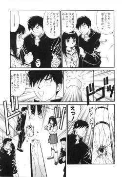 Page 130 of Oshaburi Musume