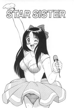 Page 40 of Oshaburi Musume