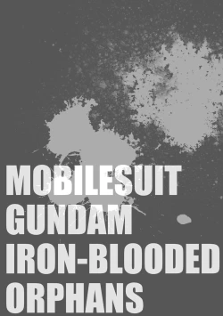 Page 19 of Akihiro-kun no Abunai Oshigoto