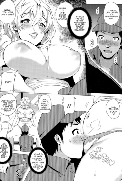Page 5 of Yuuwaku Okusama | Seductive Housewife