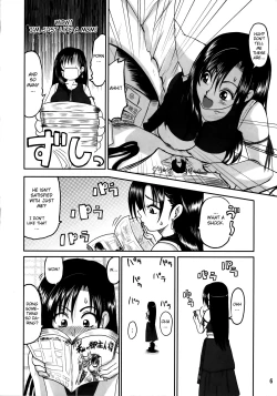 Page 5 of Love Love Lockhart GA