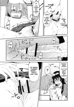 Page 16 of Toaru Saten to Railgun F