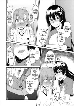 Page 9 of Toaru Saten to Railgun F