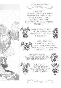 Page 36 of Gokkun Princess｜Swallowing Princesses