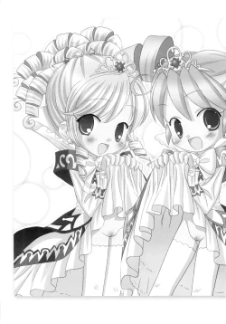 Page 8 of Gokkun Princess｜Swallowing Princesses