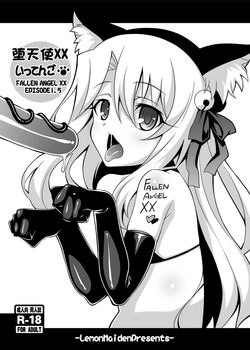 Download Datenshi XX EPISODE 1.5 | Fallen Angel EPISODE XX 1.5