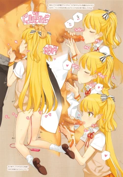 Page 14 of OFF SHOT SPECIAL