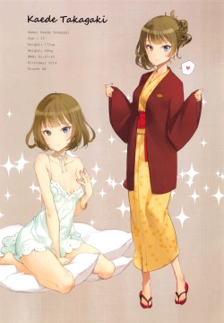 Page 28 of OFF SHOT SPECIAL